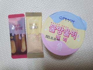 아코맘님이 올린 리뷰 사진 2