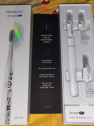 *명*수*님이 올린 리뷰 사진 1