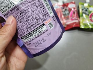 ORIHIRO 오리히로 곤약젤리 제로칼로리 130g 4종 4팩(맛별로 1팩씩) — 5점을 준 리뷰어가 2023년 1월 올린 사용 사진