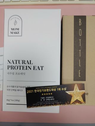 만만이집사님이 올린 리뷰 사진 4