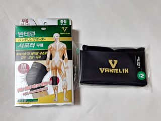 반테린서포터 무릎보호대 — 5점을 준 리뷰어가 2021년 6월 올린 사용 사진