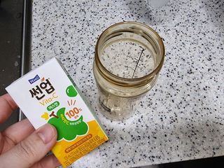썬업비타씨 썬업 Vita-C — 5점을 준 리뷰어가 2021년 6월 올린 사용 사진