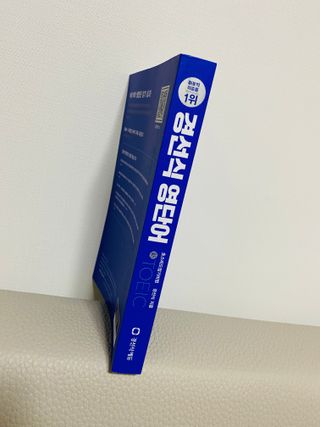 반짝님이 올린 리뷰 사진 1