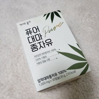 모모님님이 올린 리뷰 사진 2