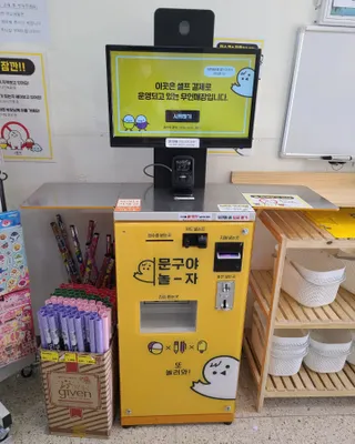 타리아가씨님이 올린 리뷰 사진 2