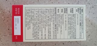 완이네님이 올린 리뷰 사진 2