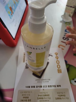 뾰로롱꼬마마녀님이 올린 리뷰 사진 3