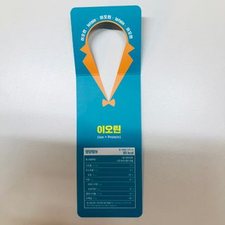 tastegood님이 올린 리뷰 사진 3