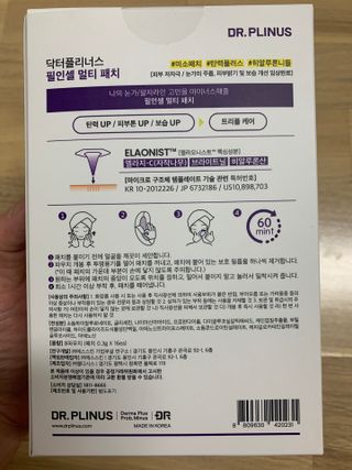 hyo님이 올린 리뷰 사진 3