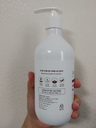 아미니 아크네 퓨어카밍 바디워시 500ml — 4.5점을 준 리뷰어가 2021년 7월 올린 사용 사진