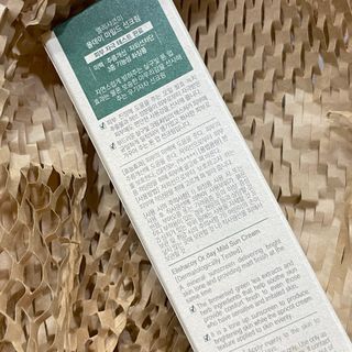 엘리샤코이 올데이 마일드 선크림 — 5점을 준 리뷰어가 2022년 8월 올린 사용 사진