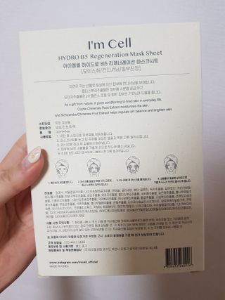 쪼꼬사랑이언니님이 올린 리뷰 사진 2