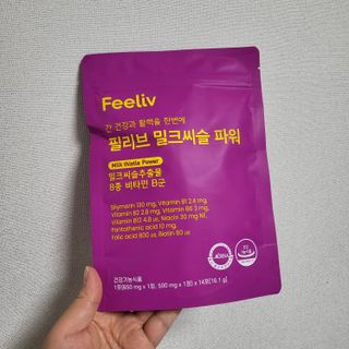 헬로썬님이 올린 리뷰 사진 1