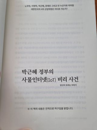 밥좀사주죠님이 올린 리뷰 사진 2