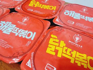 힝구님이 올린 리뷰 사진 4