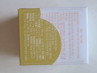 커피보고왔엄님이 올린 리뷰 사진 2