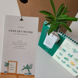 설설님이 올린 리뷰 사진 4