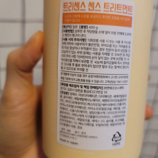 중부리도요님이 올린 리뷰 사진 2