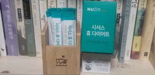 새돌댕댕님이 올린 리뷰 사진 3