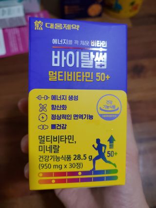 태양이맘님이 올린 리뷰 사진 1