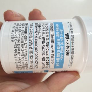 하늘보라님이 올린 리뷰 사진 3