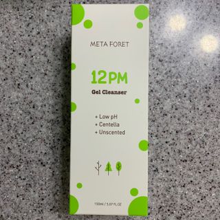 야옹이야옹이님이 올린 리뷰 사진 1
