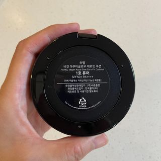 하멜 비건 아쿠아 글로우 제로핏 쿠션 — 5점을 준 리뷰어가 2022년 8월 올린 사용 사진
