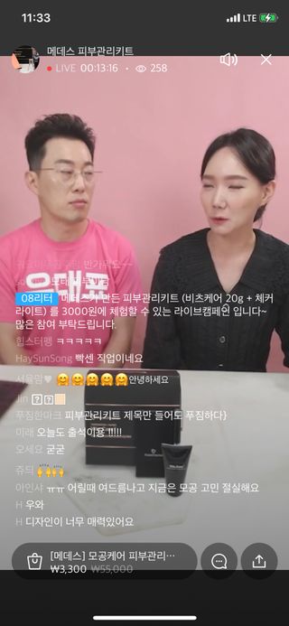 0.8L 마케팅팀 나만의 슬기로운 공팔추천생활 — 5점을 준 리뷰어가 2021년 6월 올린 사용 사진