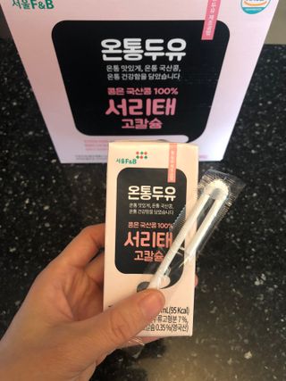 디자인님이 올린 리뷰 사진 2