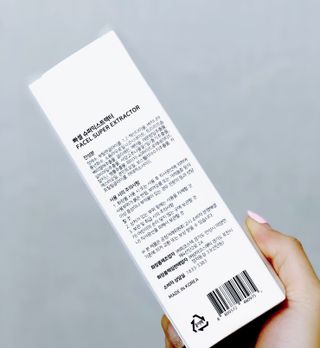 은봉이님이 올린 리뷰 사진 2