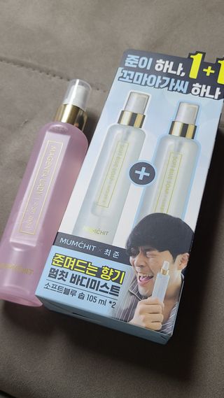 LIVE 멈칫 X 최준 기획팩 + 마젠타레이디향 — 5점을 준 리뷰어가 2021년 7월 올린 사용 사진
