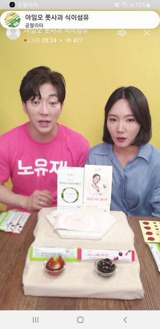 0.8L 마케팅팀 나만의 슬기로운 공팔추천생활 — 5점을 준 리뷰어가 2021년 6월 올린 사용 사진