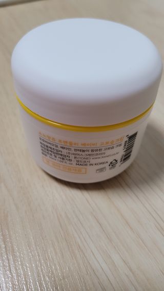 블링데코님이 올린 리뷰 사진 4