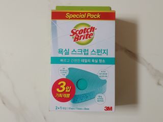 푸르댕댕님이 올린 리뷰 사진 3