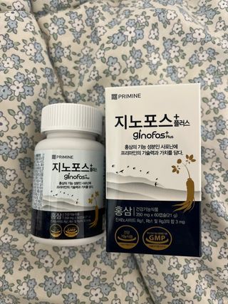 프리마인 홍삼의 강력한 에너지, 이제는 흡수율을 높인 최첨단 캡슐로 간편하게 초고속 충전하세요. — 5점을 준 리뷰어가 2022년 12월 올린 사용 사진