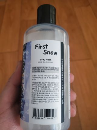 앙마곰님이 올린 리뷰 사진 2