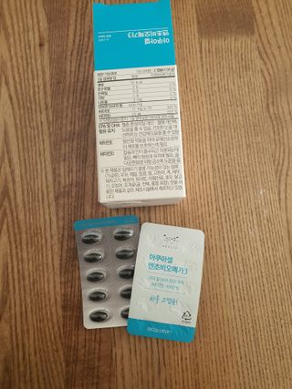 메디포스트 모비타 아쿠아셀 엔초비오메가3 60캡슐 — 5점을 준 리뷰어가 2023년 1월 올린 사용 사진