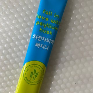 메디포스트 모비타 바디코드 식이섬유 차전자피에 빠지다 30포 — 5점을 준 리뷰어가 2022년 12월 올린 사용 사진