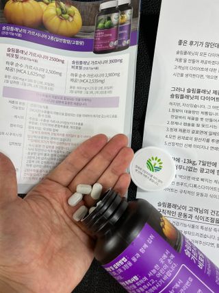 슬림플래닛 가르시니아 3900mg — 5점을 준 리뷰어가 2021년 3월 올린 사용 사진