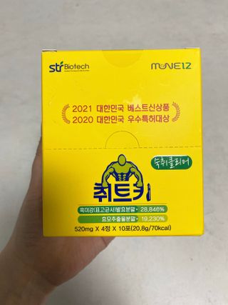 빠기노님이 올린 리뷰 사진 1