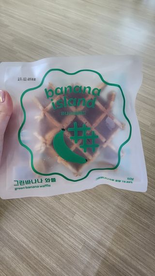 김지영님이 올린 리뷰 사진 1