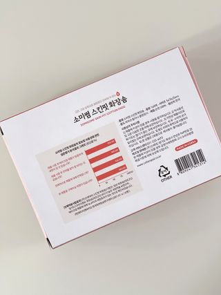 데일리노트님이 올린 리뷰 사진 3