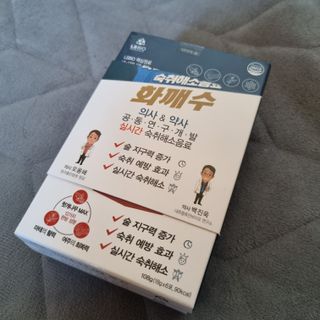 holoer님이 올린 리뷰 사진 2