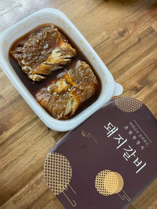 정유진님이 올린 리뷰 사진 1