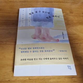 파비올라님이 올린 리뷰 사진 1