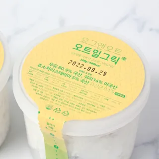 banew님이 올린 리뷰 사진 3