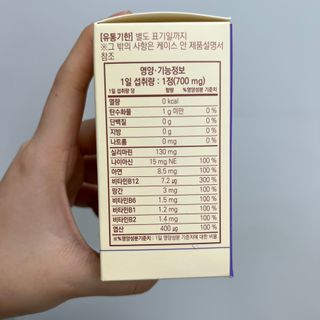 망고치즈님이 올린 리뷰 사진 2