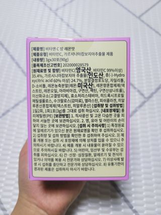 SunheeKim님이 올린 리뷰 사진 3