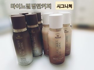 마이노멀 방탄커피 시그니처 2종 Set - 시그니처 5개 + 시그니처 디카페인 5개 — 5점을 준 리뷰어가 2021년 5월 올린 사용 사진