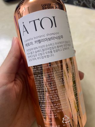 뚜뚜밍님이 올린 리뷰 사진 2